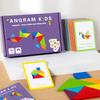 3D Wooden Tangram Jigsaw Puzzles Board Games Kids Montessori Educational Toys Children Kindergarten Geometric Shape Teaching Aid