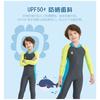 Kinder UV-Schutz Langarm Einteiler Rash Guard Badeanzug Schwimmen Tauchen Wassersport