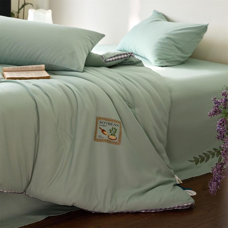 Jieliya Antibacterial Soybean Fiber All-Season Quilt