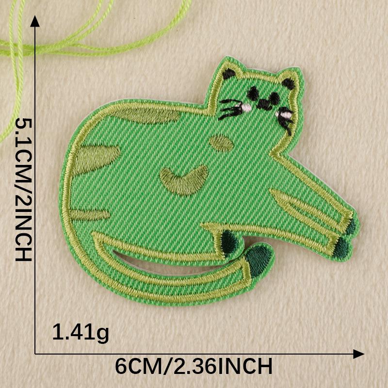Dooku DIY Animal Embroidery Label - Self-Adhesive Cloth Patch