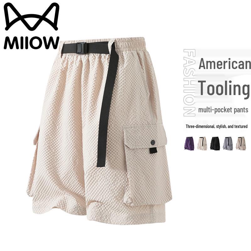 MIIOW Men's American Style Cargo Shorts