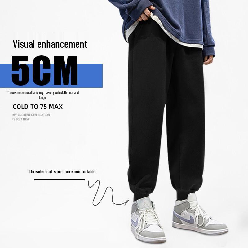 GLM Men's Loose Fit Jogger Pants