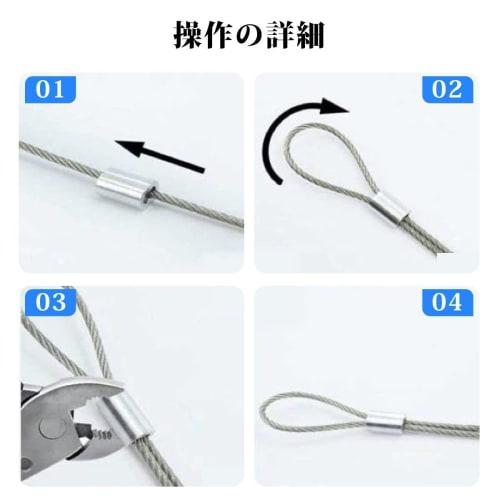 1.5mm Wire Rope Sleeves, 150-Pack, Aluminum Wire Rope Retaining Sleeves, Oval Shape, Crimping Machine Compatible, Aluminum Alloy, Cable Crimping Tool,