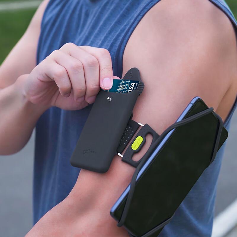 Bone Outdoor Running Phone Armband Bag