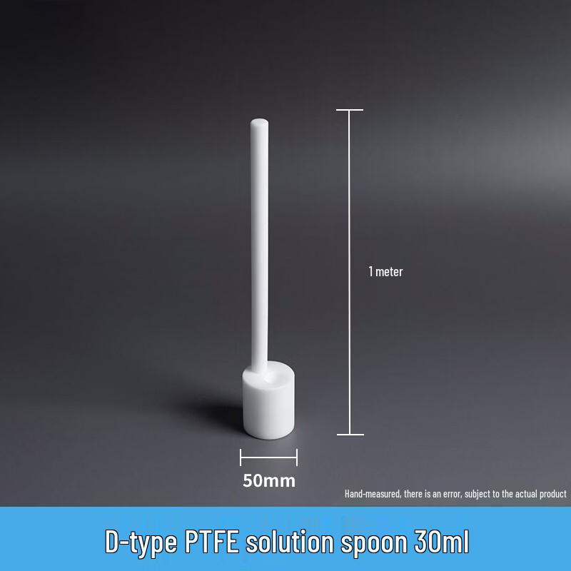 PTFE Solution Spoon