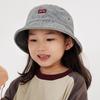 Children's Washable Denim Bucket Hat - Sun Protection for Baby, Kids, Boys & Girls