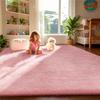 Large Area Rugs for Living Room Super Soft Fluffy Modern Bedroom Rug, Tie-Dyed Indoor Shag Fuzzy Carpets for Girls Kids Nursery Room Home Decor