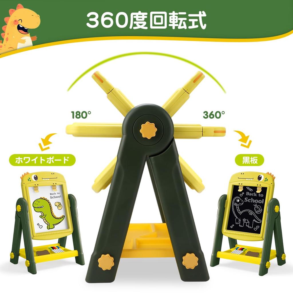 Dinosaur Drawing Board Rotating Drawing Tablet for Kids with Adjustable Stand and Magnetic Educational Toy for Girls and Boys Ages 3 and Perfect Gift