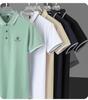 Men's Summer Short-Sleeve Polo - Stylish, Casual, and Breathable Lapel Shirt