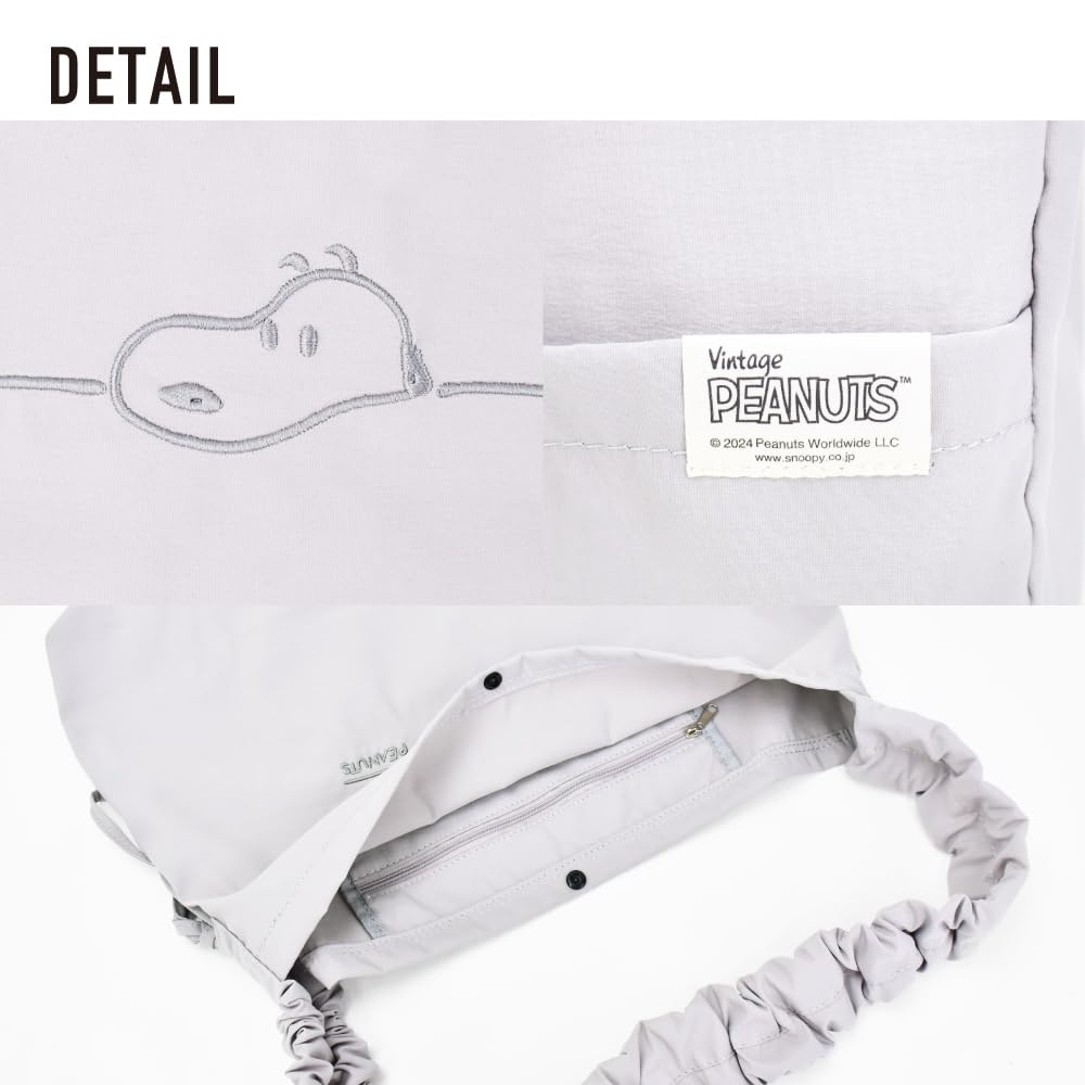 Snoopy Greige Scrunch Shoulder Bag SPZ-3517