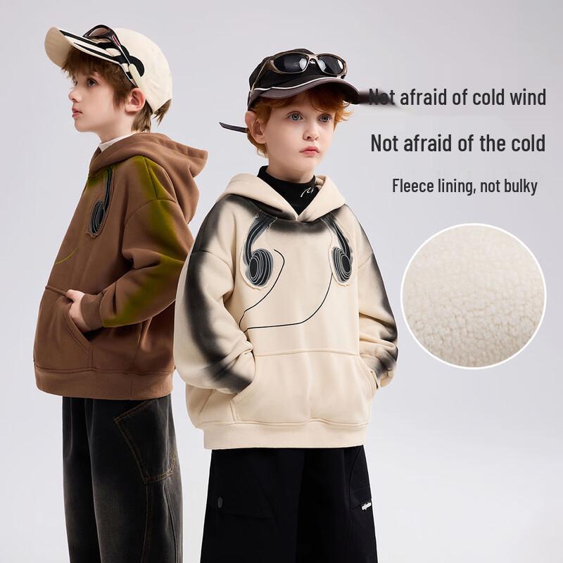 ASK JUNIOR Boys  Winter Fleece Hoodie 170