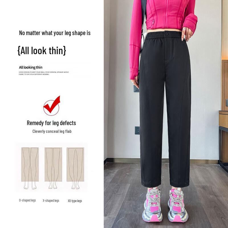 

Women s Elastic Waist Tapered Casual Pants M