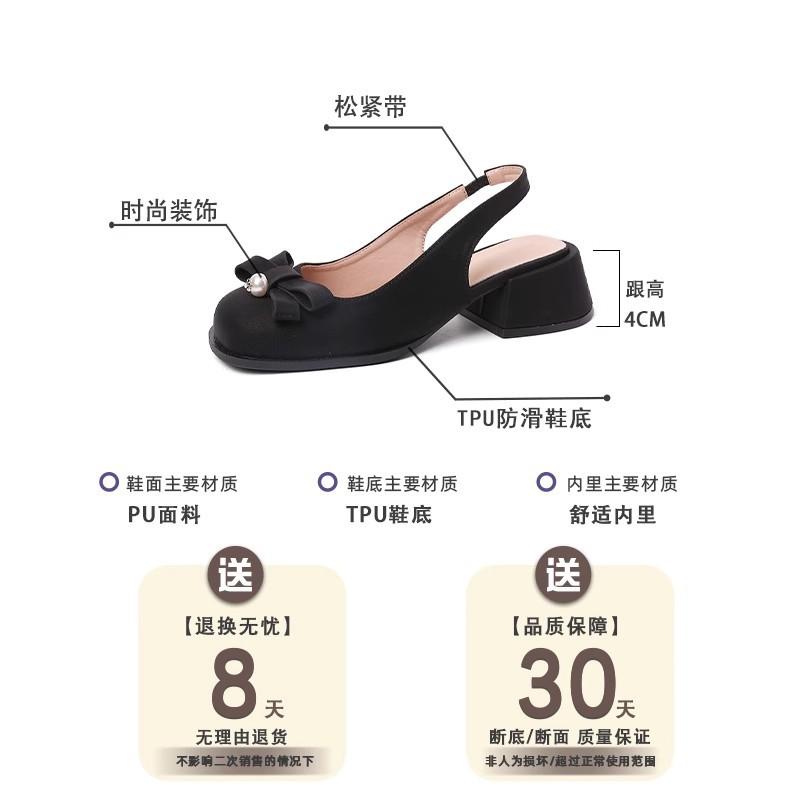 Beautiful Internet celebrity sexy high heels 2025 summer new pointed women's single shoes metal buckle black bag head sandals