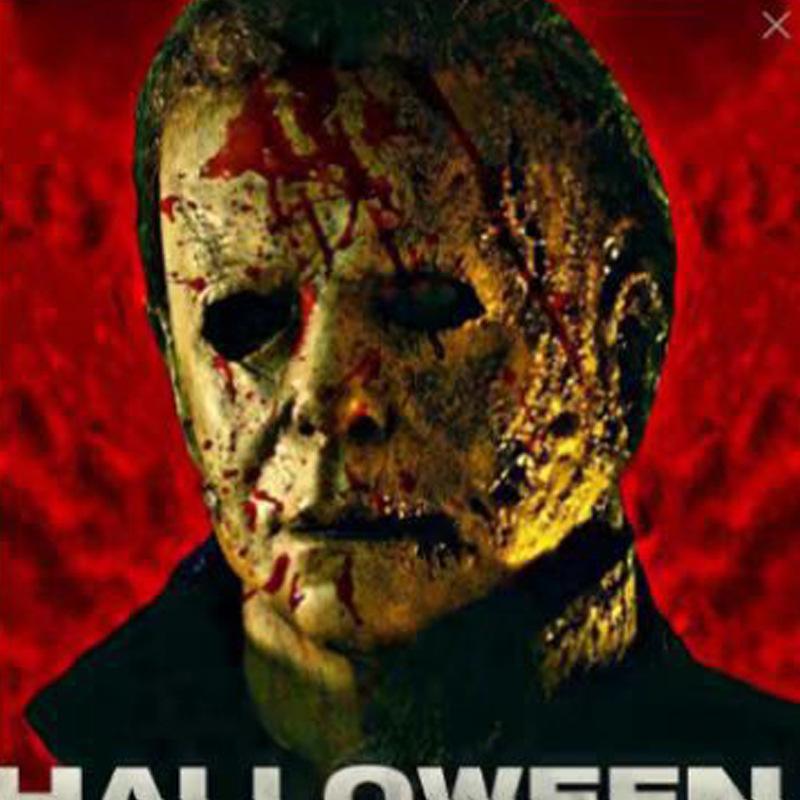 Miles Was Terrified by the Moonlight Halloween McMeel Horror Latex Mask