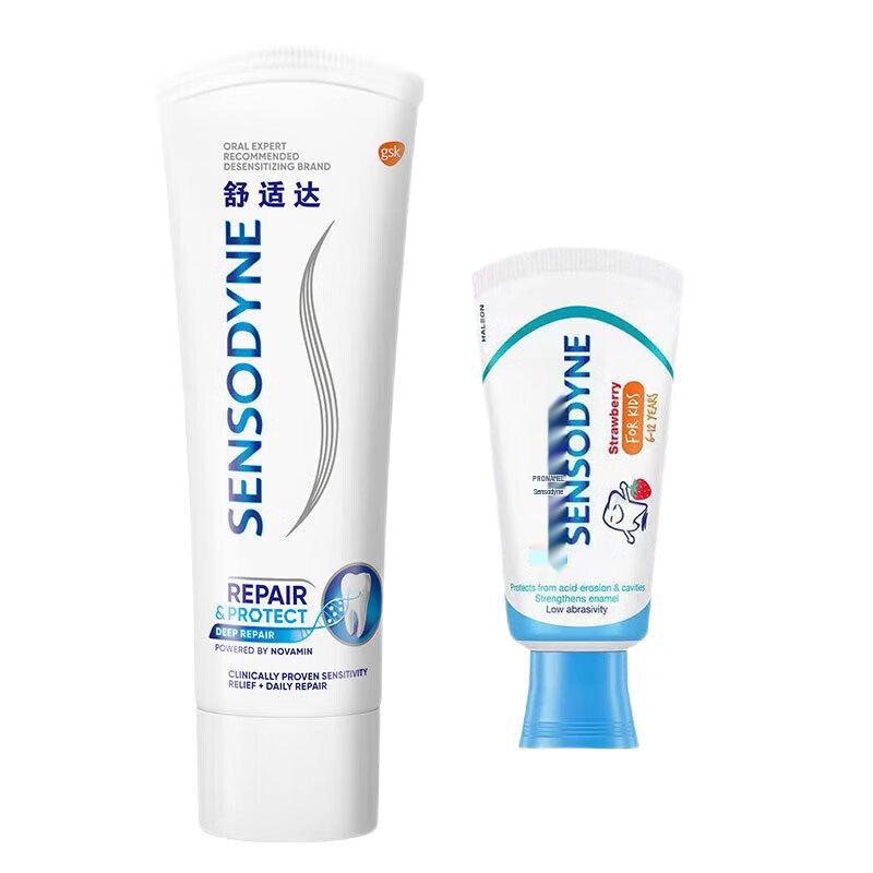 Sensodyne Adult & Kids Toothpaste Bundle