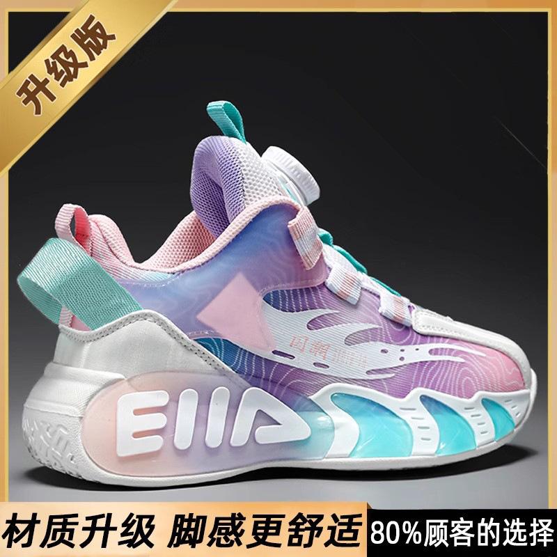 

Boys shoes sports shoes 2025 new spring children s rotating button basketball shoes medium older boys running shoes 40