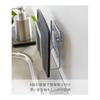 Yamazaki Jitsugyo Suction Cup Cutting Board Stand White Approx. W12 x D6 x H12cm Plate Cutting Board Stand 3499