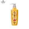 Schwarzkopf Gold Pure Essential Oil Conditioner