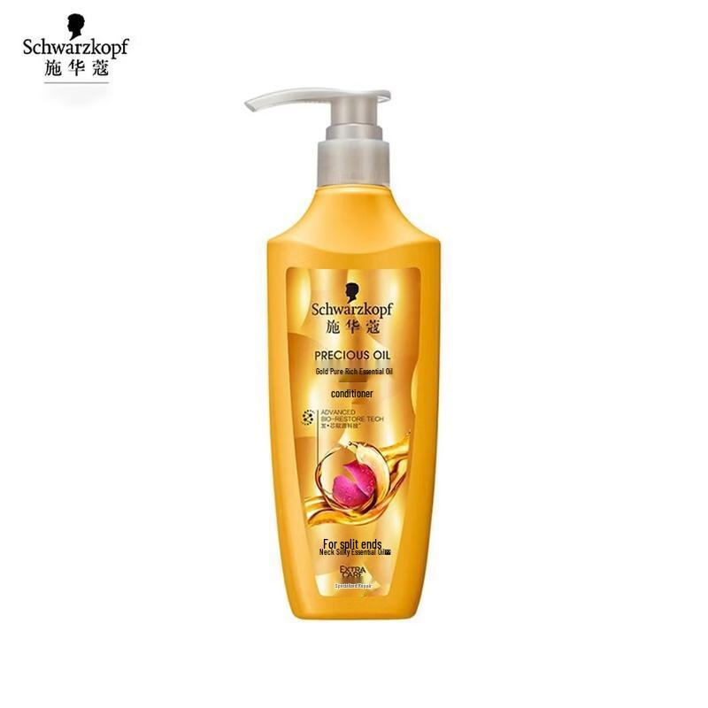 Schwarzkopf Gold Pure Essential Oil Conditioner