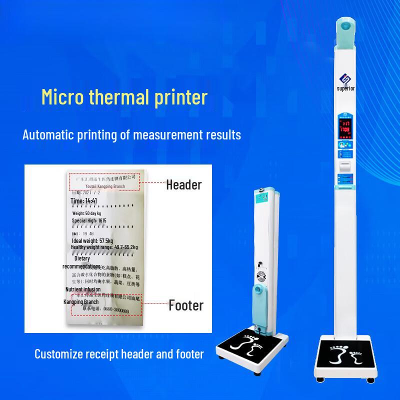 SHANGHE SH-200 Foldable Ultrasonic Height & Weight Scale