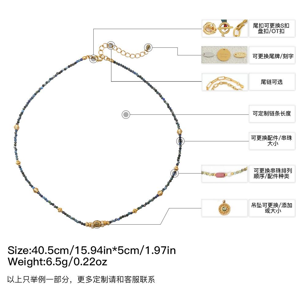 GEMCHIC Women s Natural Stone Beaded Necklace with Gold Plated Copper Geometric Design, Layering Choker Chain