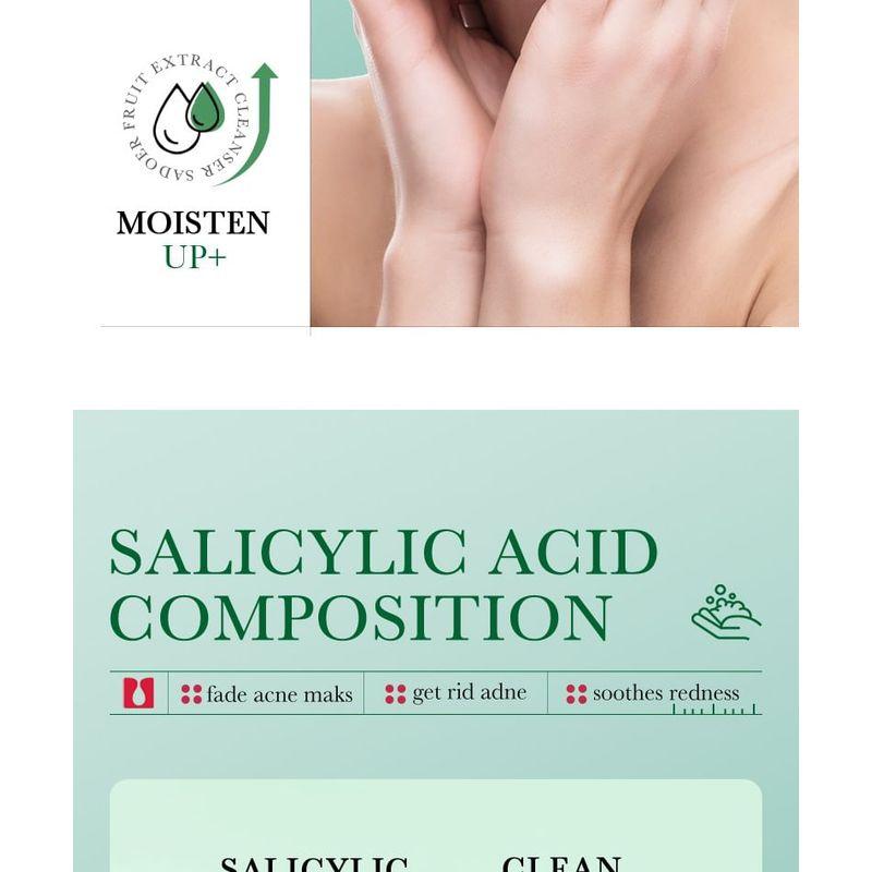 BIOAQUA - Salicylic Acid Acne Removal Cleanser