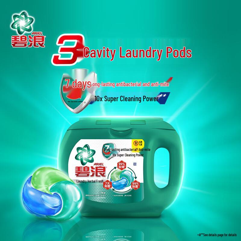 Kapsle na praní Blue Wave 3 v 1, Bylinná svěží vůně