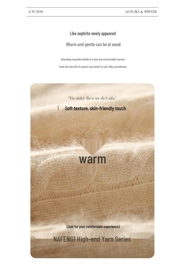 Elegant Twisted Cashmere Round Neck Sweater for Women - Autumn/Winter 2026: Slimming, Loose, and Warm Base Layer