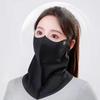 Unisex Face Cover 3D Ice Silk Sunscreen Mask Summer Anti-Uv Breathable Solid Color Cycling Hiking Sun Protection