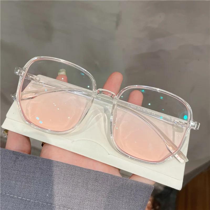 Powder Blusher Gradual Glasses Fashion Computer Anti Blue Light Goggle Women's Girl Decorative Cute Eyewear Spectacle Eyeglass