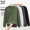 Men's Long-Sleeve Cotton T-shirt