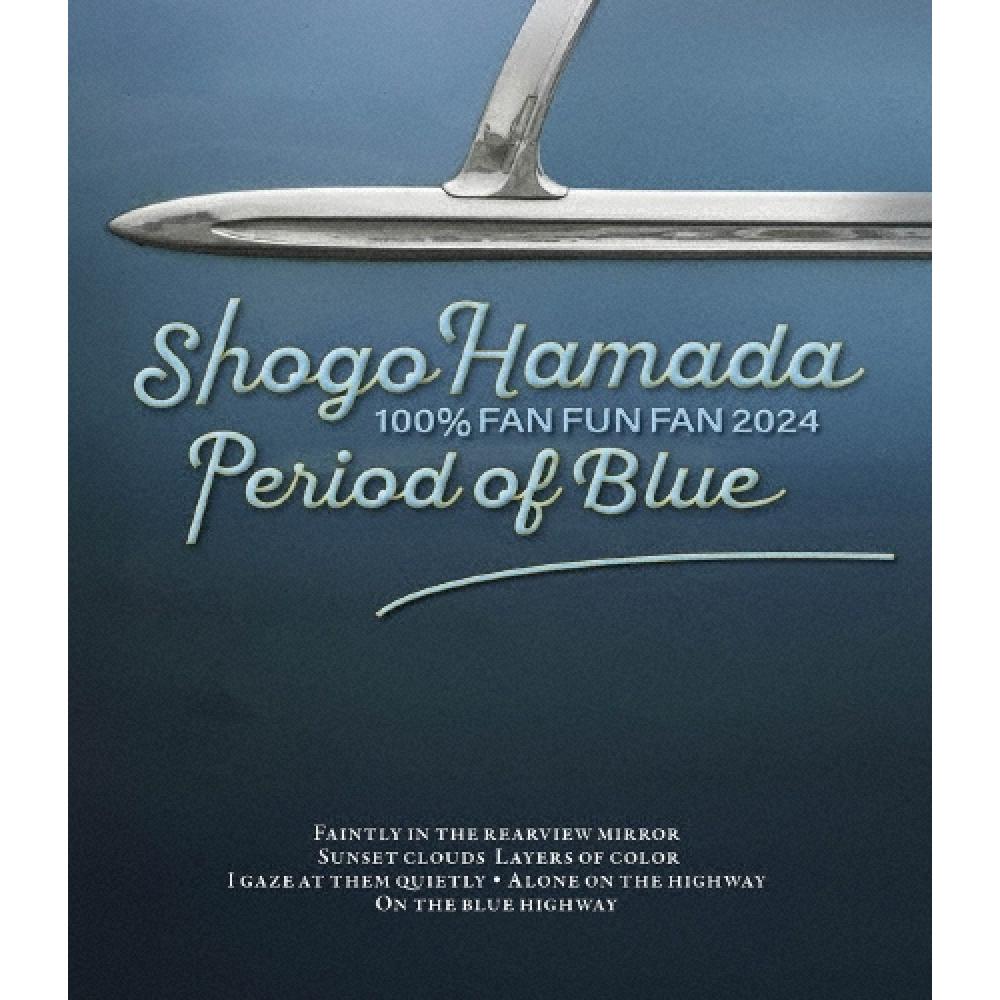 

Hamada Shogo Blu Ray Disc 100 Fan Fun Fan 2024 Blue Time Regular Edition