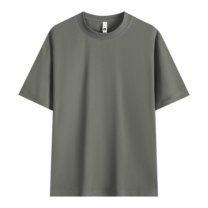 Nové pánské tričko s krátkým rukávem 250g Sorona Cool Antibacterial Rychleschnoucí UV ochrana Jednobarevné