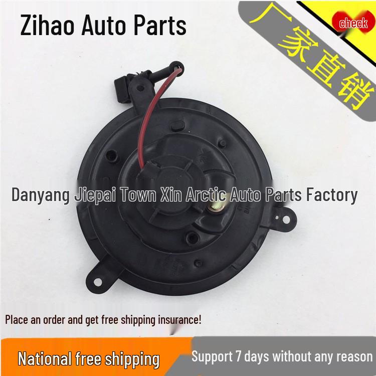 Front Fog Light & Bar Light for BAIC Weiwang 205/206 - Anti-Fog