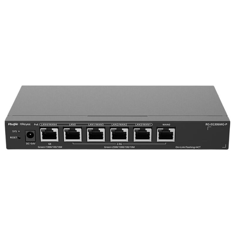 Ruijie RG-EG306MG-P 2.5G PoE Home Gateway Router (CN version)