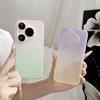 Ultra-thin Gradient Phone Case For Huawei Pura 90 Pro Max 90 Pro Pura 80 Ultra 70 Pro + Slim Frosted Soft Protective Cover