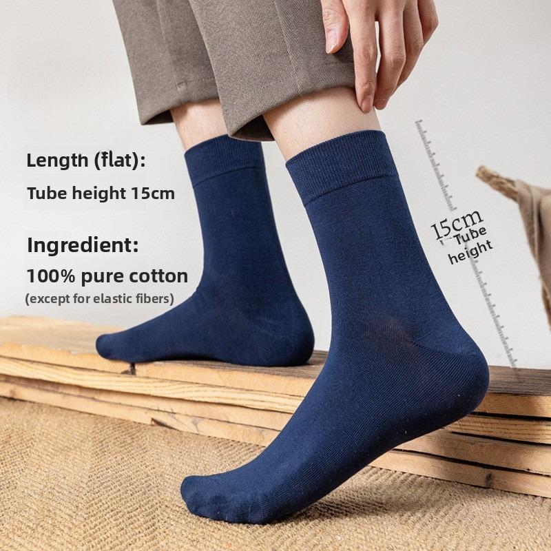 Men's Pure Cotton Mid-calf Socks for Autumn, Odor-resistant, Sweat-absorbent, Antibacterial, Anti-tear, 100% Cotton