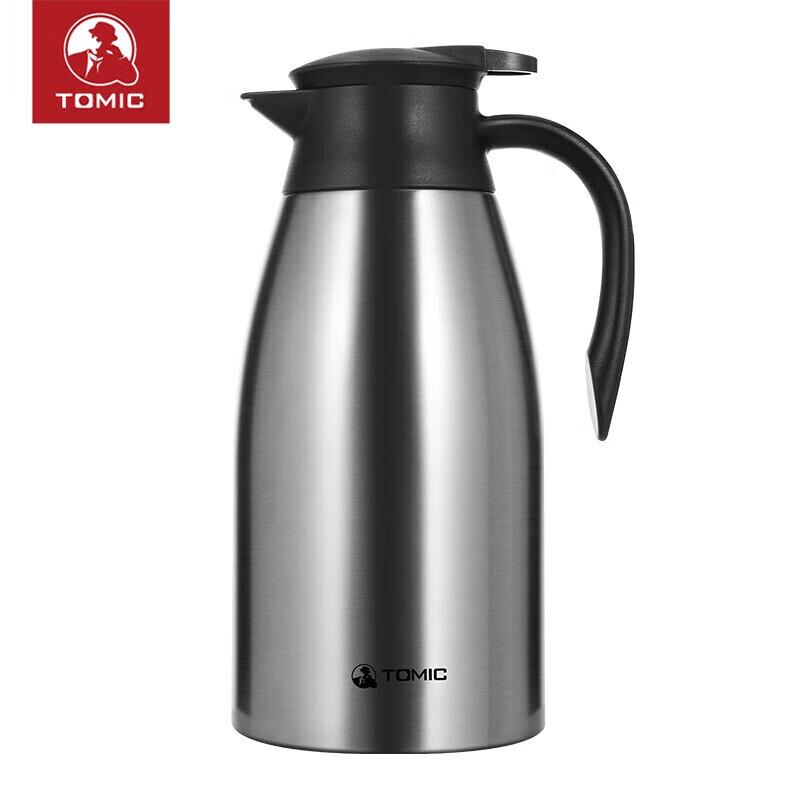 Temake 2L 316 Stainless Steel Insulated Kettle