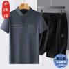 Herren Sommer Eis Seide Polo Shorts Set Lässiger Sport Zweiteiliger Anzug