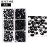 6-Grid Nail Art Diamond Box Ss6-Ss20 Large-Capacity Flat-Bottomed Rhinestone Set Diy Nail Jewelry Sticker Drill 1560 Pcs