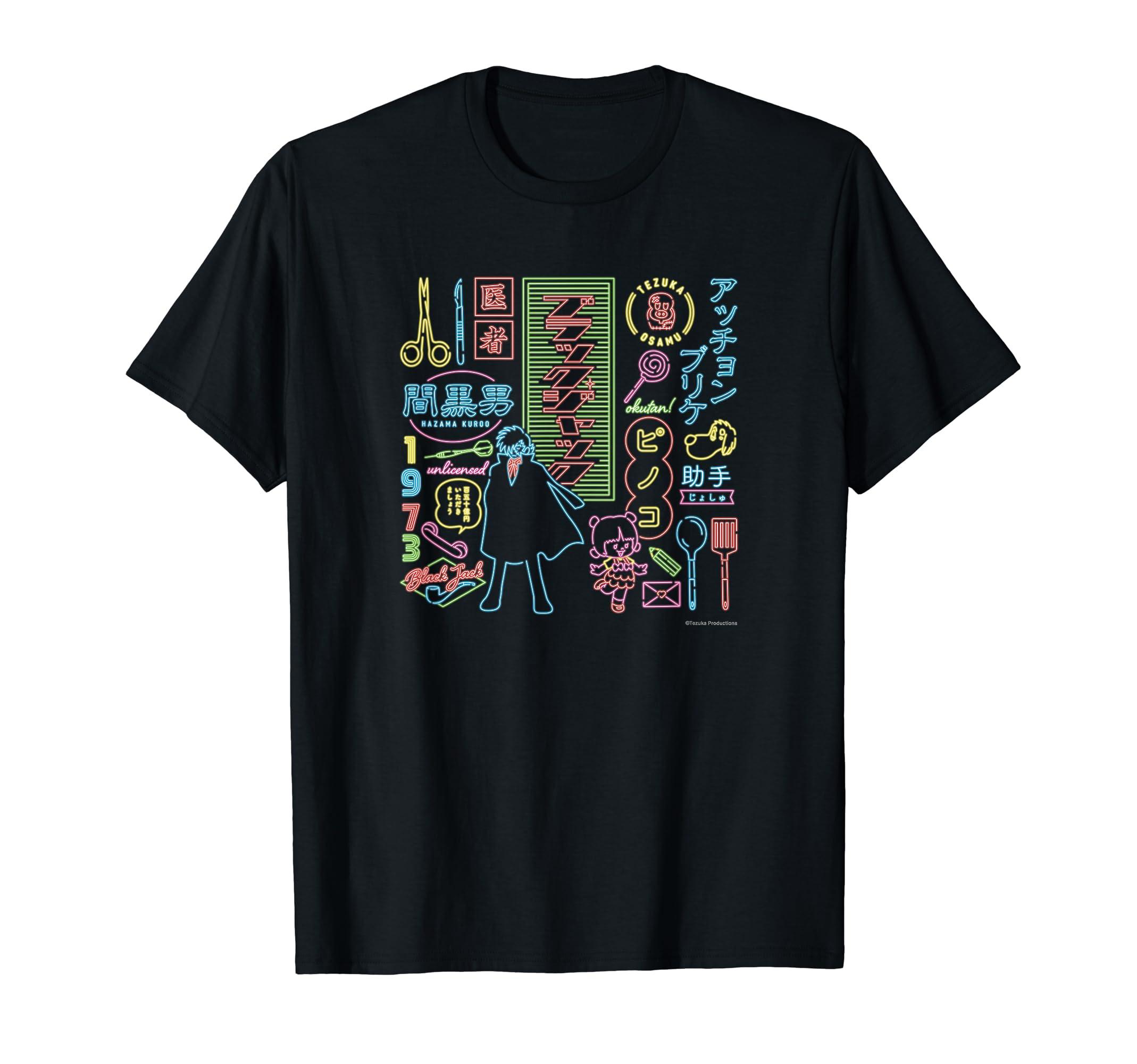

Black Jack Neon (C)TEZUKA PRODUCTIONS T-shirt