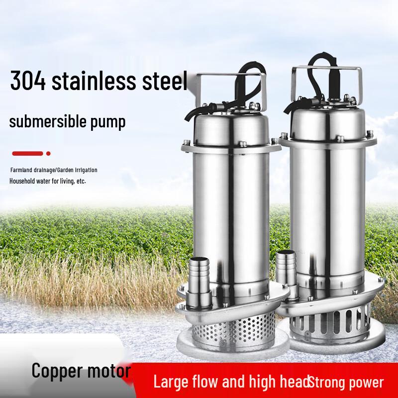 Ben Xinnong 304 Stainless Steel Submersible Water Pump