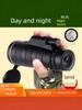 Grand Télescope Monoculaire Adulte Vision Nocturne Forte Magnification Militaire Professionnel Portable Téléphone Portable Extérieur Double Usage Jour et Nuit