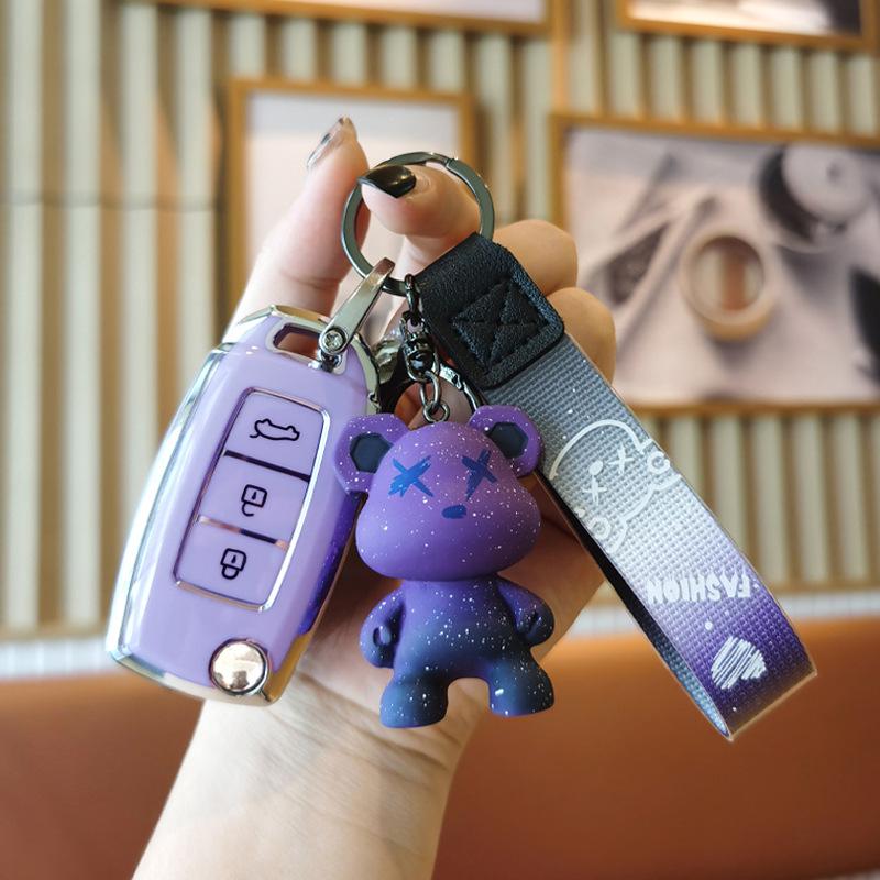 KD Sub-machine VVDI Toyota Car Key Protective Cover - Modified DS Style