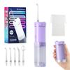 JTF Oral Irrigator Jet Washer with 230ml 5 Replacement Mini Portable 4 11 Intensity IPX7 USB Perfect for Travel and Home Includes Storage Pouch Tank,