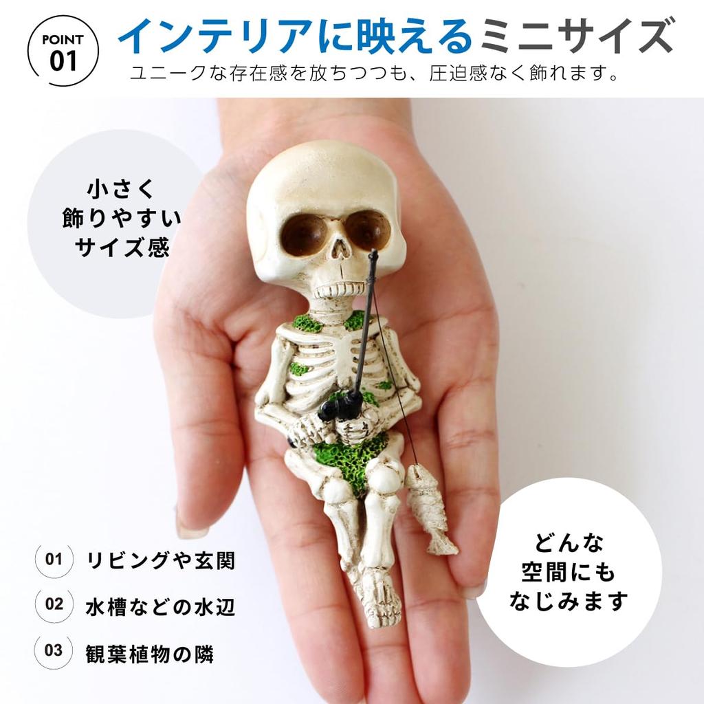 SALUDABLE Skeleton Skull Figurine, Interior Decor, Halloween Decoration, Funny Car Skull Ornament (Set of 2)