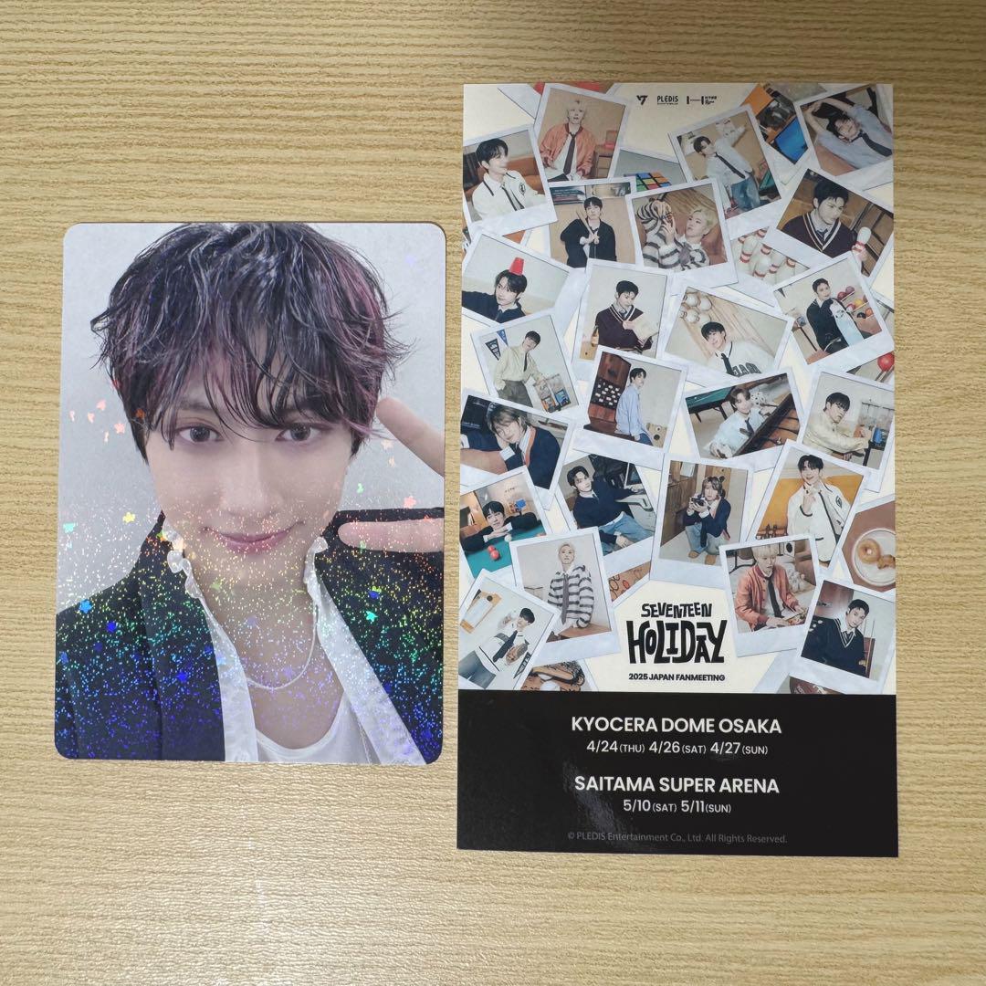

[USED] SEVENTEEN FC Continuation Bonus Jun
