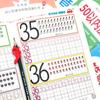 Alphabet and Number Tracing Workbook Educational Books Children Calligraphy Handwriting Copybook For Kid Kids
