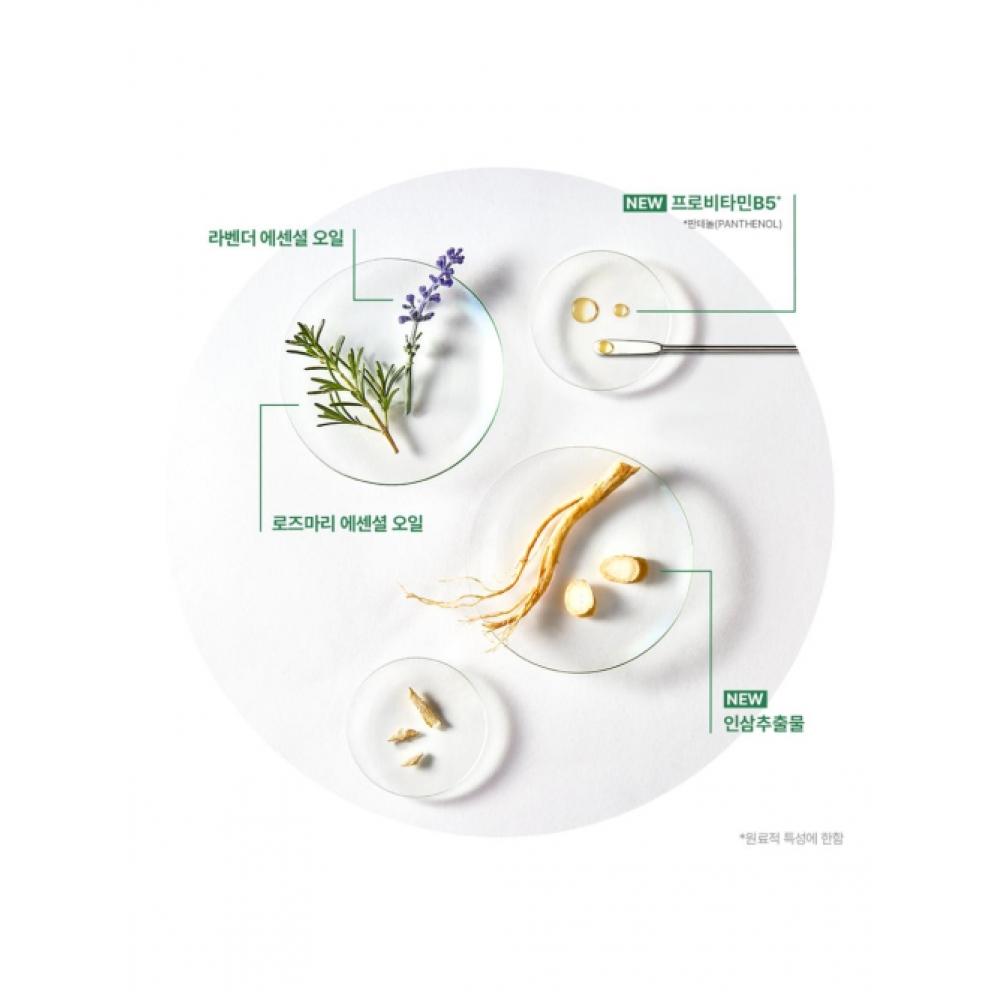 Rene Furterer Triphasic Shampoo Duo 250ml