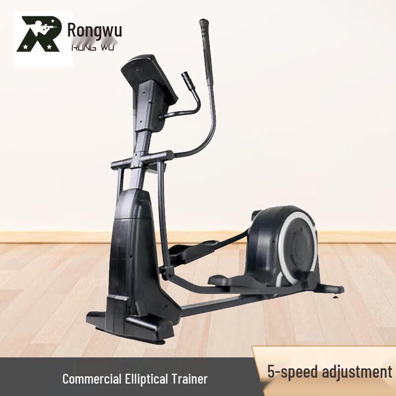 Rongwu Magnetic Rear-Drive Elliptical Trainer
